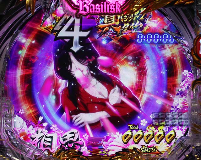 ぱちんこ・真バジリスク～甲賀忍法帖～・真バジリスクタイム（女忍モード）中・主要演出