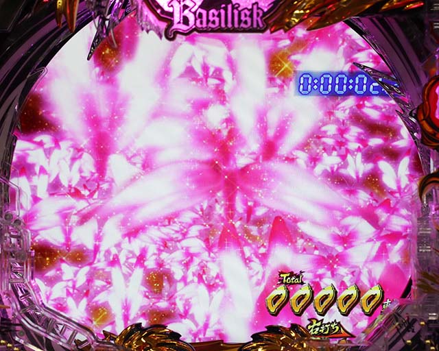 ぱちんこ・真バジリスク～甲賀忍法帖～・真バジリスクタイム（女忍モード）中・主要演出