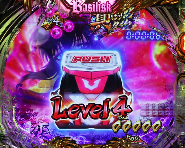 ぱちんこ・真バジリスク～甲賀忍法帖～・真バジリスクタイム（女忍モード）中・主要演出