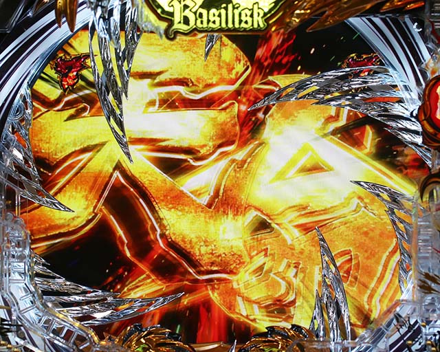 ぱちんこ・真バジリスク～甲賀忍法帖～・演出法則