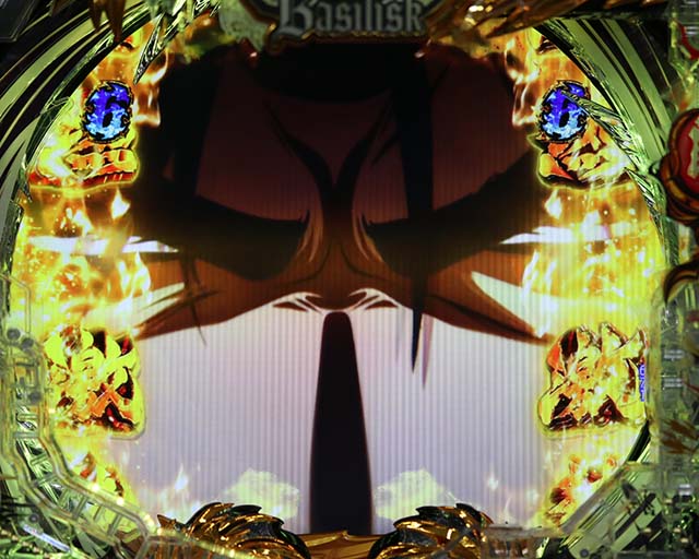 ぱちんこ・真バジリスク～甲賀忍法帖～・演出法則