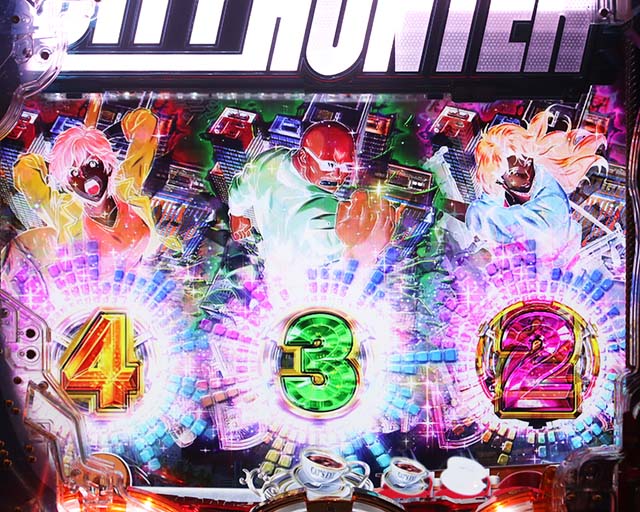 ぱちんこ・シティーハンター4・実機カスタマイズ