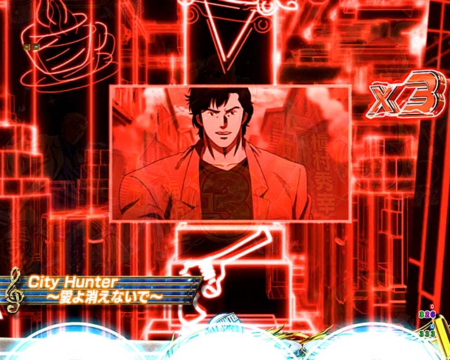 ぱちんこ・シティーハンター4・注目演出