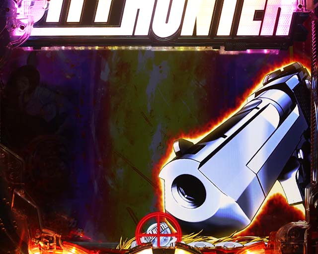 ぱちんこ・シティーハンター4・保留変化予告