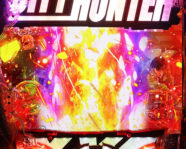 ぱちんこ・シティーハンター4・先読み予告（その他）