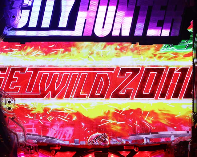 ぱちんこ・シティーハンター4・ゾーン系予告