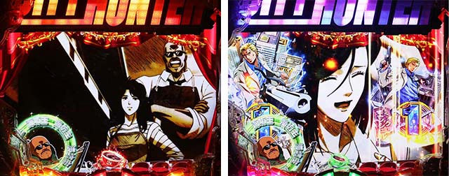 ぱちんこ・シティーハンター4・連続予告