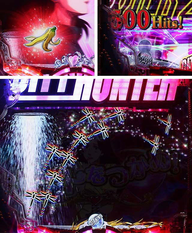 ぱちんこ・シティーハンター4・リーチ前予告（その他）