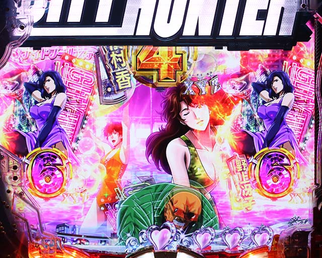 ぱちんこ・シティーハンター4・リーチ後予告