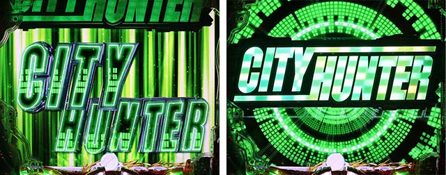 ぱちんこ・シティーハンター4・リーチ後予告