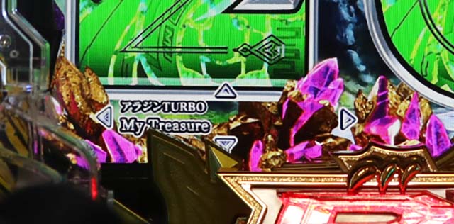 ぱちんこビッグドリーム3・搭載楽曲