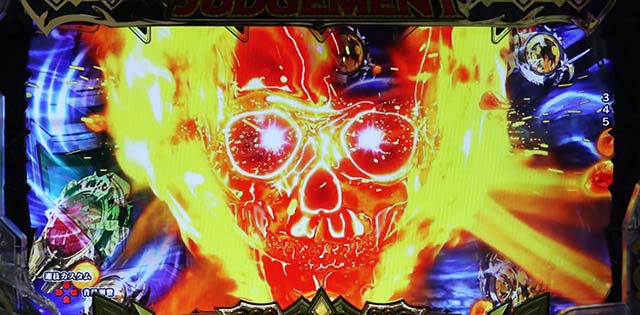 ぱちんこビッグドリーム3・先読み＆リーチ前予告