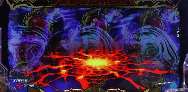 ぱちんこビッグドリーム3・先読み＆リーチ前予告