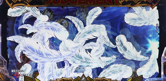 ぱちんこビッグドリーム3・先読み＆リーチ前予告