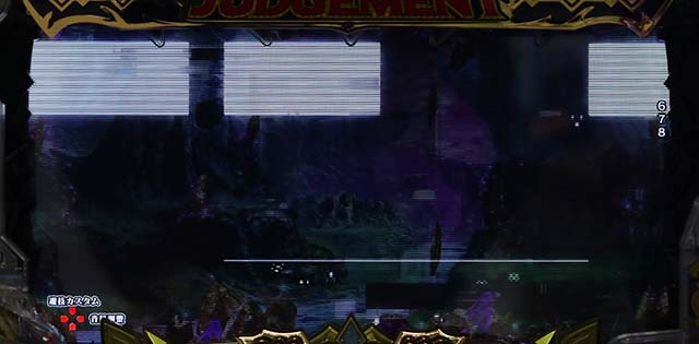 ぱちんこビッグドリーム3・先読み＆リーチ前予告