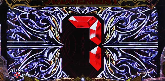 ぱちんこビッグドリーム3・先読み＆リーチ前予告