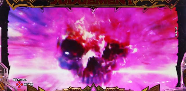 ぱちんこビッグドリーム3・先読み＆リーチ前予告