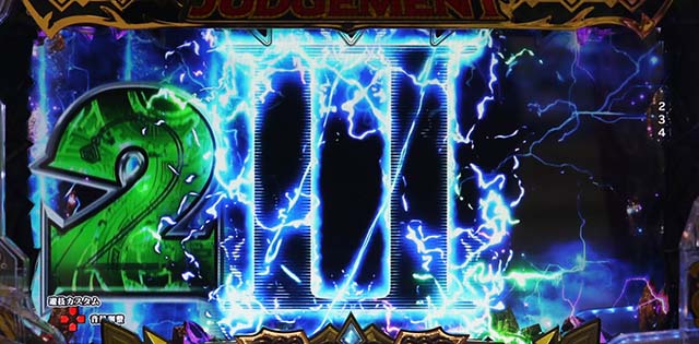 ぱちんこビッグドリーム3・先読み＆リーチ前予告