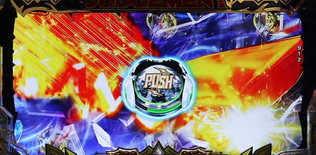 ぱちんこビッグドリーム3・先読み＆リーチ前予告