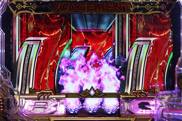 ぱちんこビッグドリーム3・リーチ後予告