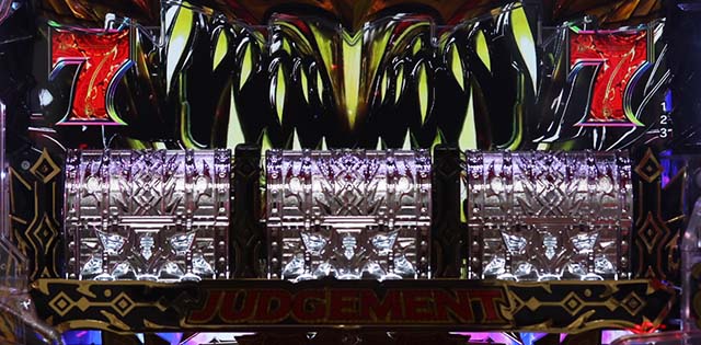 ぱちんこビッグドリーム3・宝箱落下あおり