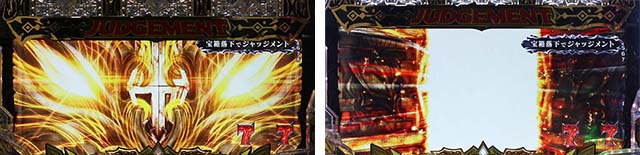 ぱちんこビッグドリーム3・宝箱落下あおり