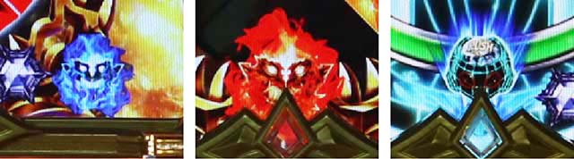 ぱちんこビッグドリーム3・GOLDEN GAME中・主要演出