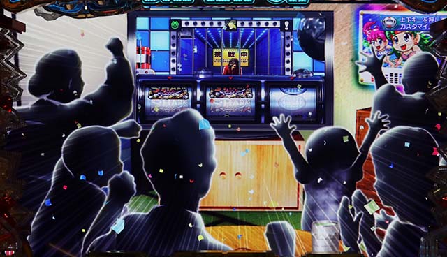 大開王・先読み予告（その他）