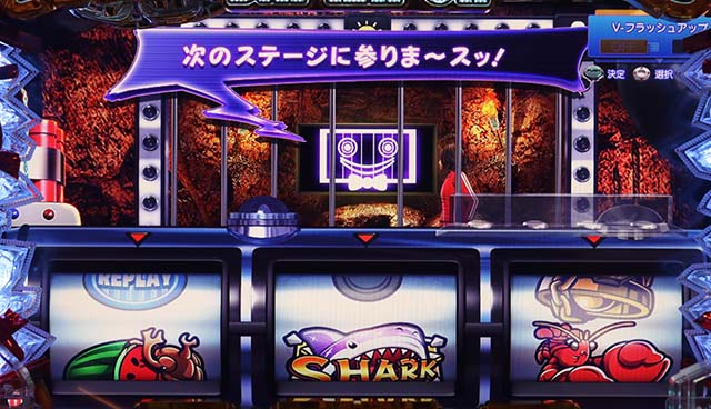 大開王・リーチ前予告（その他）