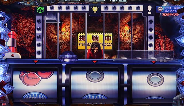 大開王・リーチ前予告（その他）