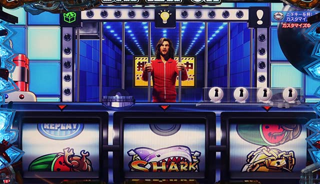 大開王・リーチ前予告（その他）