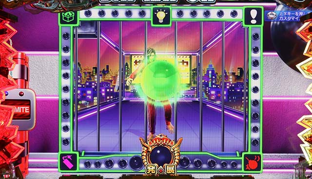 大開王・大当り濃厚＆RUSH突入濃厚演出