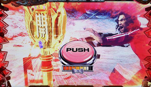 大開王・大当り占有率