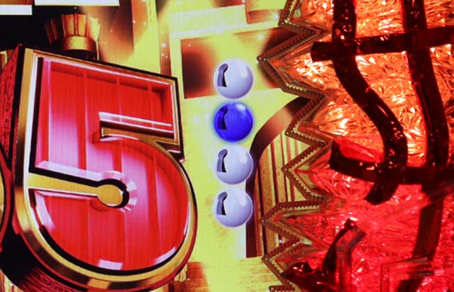 大開王・大開王RUSH中・主要演出