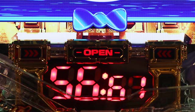 大開王・大開王RUSH中・主要演出