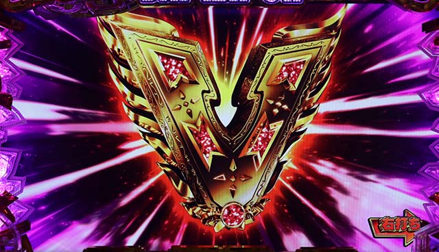 大開王・大当りの種類