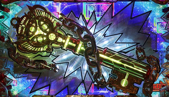 大開王・保留内連チャン演出