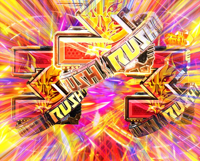 ぱちんこゴッドイーター神がかり（ゴッドイーター2）・主要演出