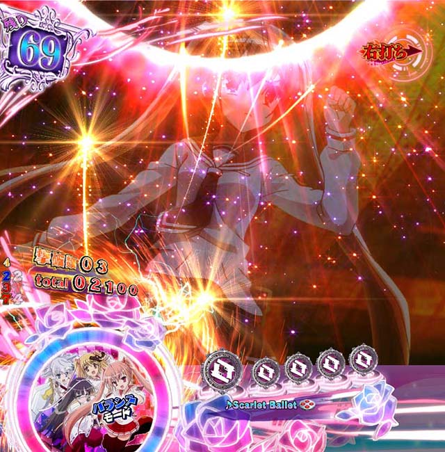 緋弾のアリア4・強襲任務(アサルトクエスト)中