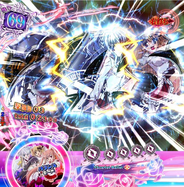 緋弾のアリア4・強襲任務(アサルトクエスト)中