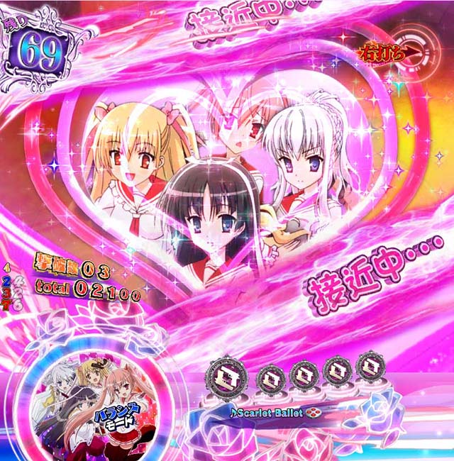 緋弾のアリア4・強襲任務(アサルトクエスト)中