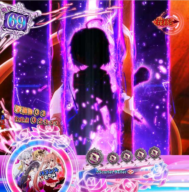 緋弾のアリア4・強襲任務(アサルトクエスト)中