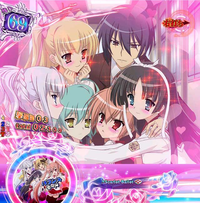 緋弾のアリア4・強襲任務(アサルトクエスト)中