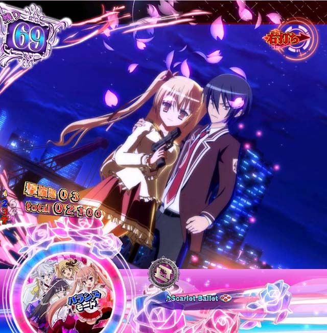 緋弾のアリア4・強襲任務(アサルトクエスト)中