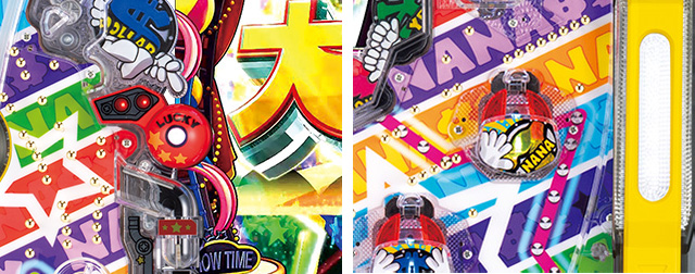 スーパー電役ナナシースペシャル・超激アツ演出