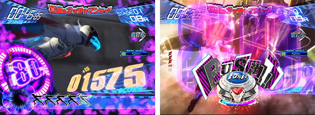 ぱちんこ・真速のガッチャマン・みどころ