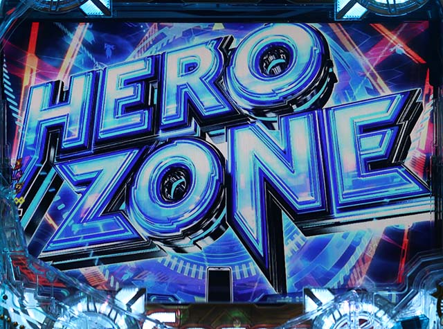 ぱちんこ・真速のガッチャマン・前兆予告(その他)