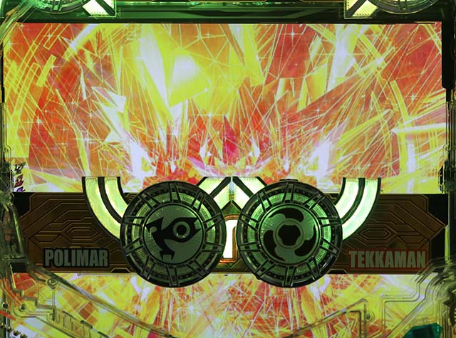 ぱちんこ・真速のガッチャマン・リーチ前予告