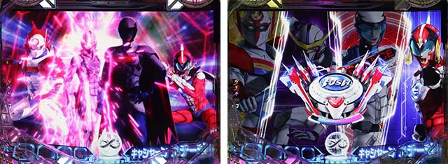 ぱちんこ・真速のガッチャマン・リーチ前予告