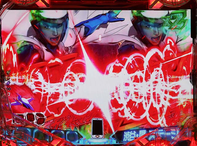 ぱちんこ・真速のガッチャマン・リーチ後予告